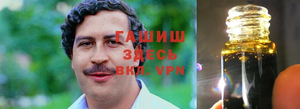 спайс Строитель