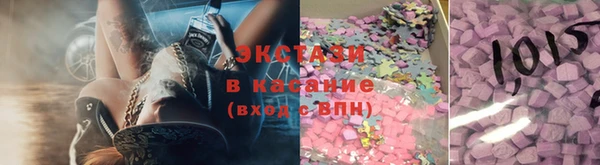 спайс Строитель