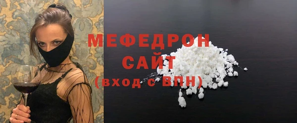 спайс Строитель