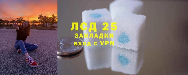 спайс Строитель