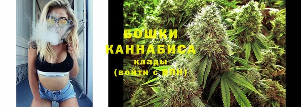спайс Строитель