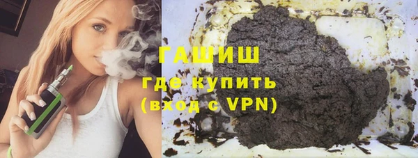 МДМА Струнино